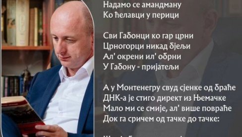 ГАБОНЦИ СУ САДА ПРАВИ ЦРНОГОРЦИ Кнежевић написао песму: А у Монтенегру свуд сјенке од браће ДНК-а је стиго директ из Њемачке (ФОТО)