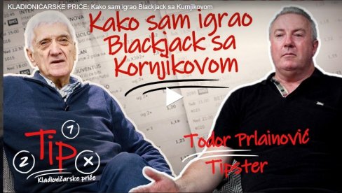 IGRAO SAM BLEKDŽEK SA ANOM KURNJIKOVOM: Bivši igrač Zvezde ispričao dogodovštine iz grada koji nikad ne spava (VIDEO)