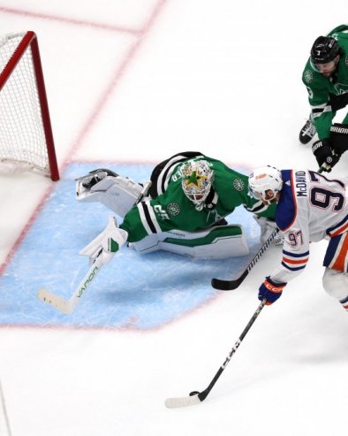 ПРЕДЛОЗИ ИЗ ЛЕДЕНИХ ДВОРАНА: Тип прогнозира НХЛ лигу