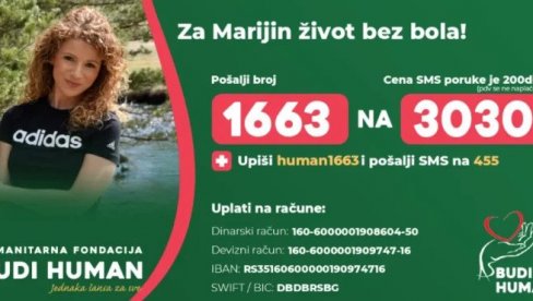 POKAŽIMO HUMANOST NA DELU: Pomozimo Mariji da pobedi opaku bolest