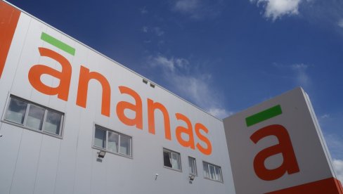Ананас лансира први е-fulfillment центар у овом делу Европе