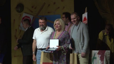 ZAVESU SPUSTILI SA 17 NAGRADA: Gradsko pozorište u Jagodini sumiralo rezultate i dodelilo tradicionalna godišnja priznanja