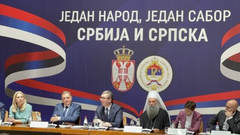 USVOJENA DEKLARACIJA SVESRPSKOG SABORA: Narodna skupština Republike Srpske donela odluku