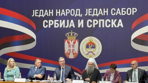 УСВОЈЕНА ДЕКЛАРАЦИЈУ СА СВЕСРПСКОГ САБОРА: Скупштина Србије донела одлуку