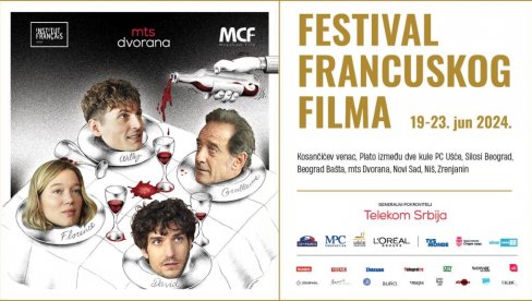 FESTIVAL FRANCUSKOG FILMA: Šesto izdanje, od 19. do 23. juna, u Beogradu, Novom Sadu, Nišu i Zrenjaninu