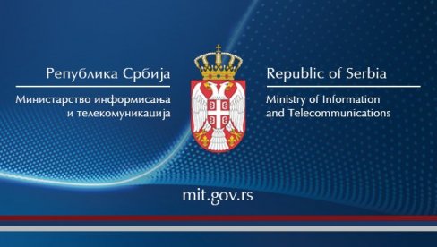 ЦИЉ ЧЕТИРИ МИЛИЈАРДЕ ЕВРА: Министарство информисања и телекомуникација најавило рекордан раст у ИКТ сектору