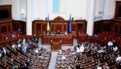 ЧЕКА СЕ ГЛАСАЊЕ: Закон о ратификацији споразума између Украјине и САД регистрован у Врховној Ради