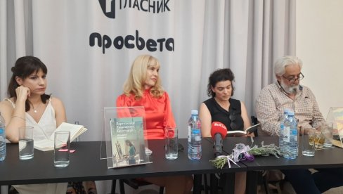 O ZAJEDNIČKOJ TRAUMI: Promocija knjige Aleksandre Mihajlović u knjižari Geca Kon