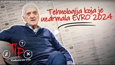 INOVACIJE NA EVROPSKOM PRVENSTVU: Kako radi fudbalska lopta sa čipom (VIDEO)