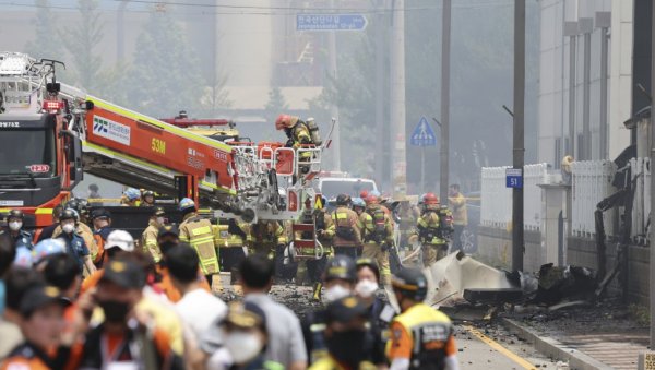 ЕКСПЛОЗИЈА ПА ПОЖАР: Бар 16 жртава у несрећи у фабрици у Јужној Кореји