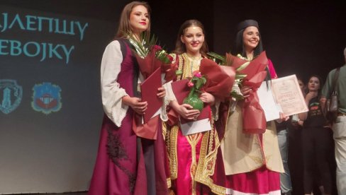 ALEKSANDRA RISTIĆ POBEDNICA: Večeras u Gračanici održano takmičenje za  najlepšu Kosovku devojku