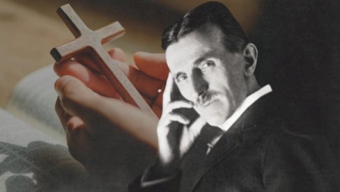 ХРИСТ ЈЕ ЗНАО ТАЈНУ Да ли је Тесла веровао у Бога?