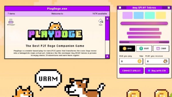 Нова Doge криптовалута са П2Е елементима PlayDoge досегао 5 милиона долара у експлозивној претпродаји