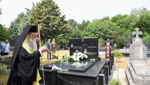 PARASTOS MOMIRU BULATOVIĆU Joanikije služio pomen: Ovim rečima se setio bivšeg predsednika Crne Gore