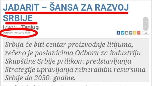 LICEMERJE OPOZICIJE: Danas protestuju protiv litijuma, a obećali da će otvoriti rudnik 2014. godine (FOTO)