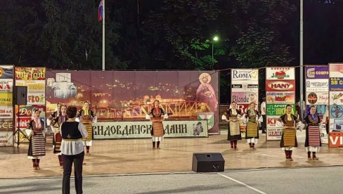 VIDOVDANSKI KONCERT ZA PAMĆENJE: Putovanje kroz bogatu baštinu srpskog folklora