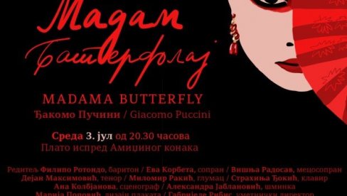 OPERA „MADAM BATERFLAJ  U KRAGUJEVCU“ : Italijanski centar za kulturu predstavlja čuvenu operu Đakoma Pučinija