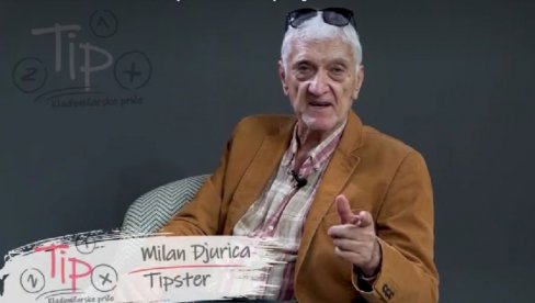 ЂУРИЦА ПРЕДЛАЖЕ: Тикет за петак нашег познатог типстера ЂУРИЦА ПРЕДЛАЖЕ: Тикет за петак нашег познатог типстера