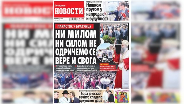 НЕДЕЉНЕ “ВЕЧЕРЊЕ НОВОСТИ” ДОНОСЕ: Како се вехабије “крију” и у НВО; Може ли се мит о Сребреници урушити после откривања лажних жртава