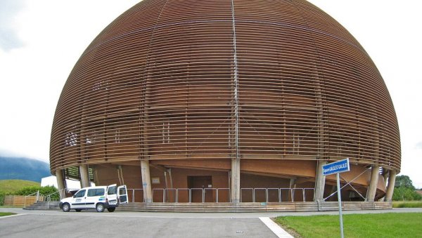 ЦЕРН У КРАГУЈЕВЦУ: Школа рачунарства у организацији за нуклеарна истраживања