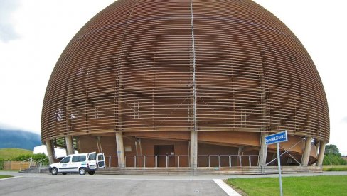 ЦЕРН У КРАГУЈЕВЦУ: Школа рачунарства у организацији за нуклеарна истраживања