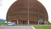 ЦЕРН У КРАГУЈЕВЦУ: Школа рачунарства у организацији за нуклеарна ситраживања