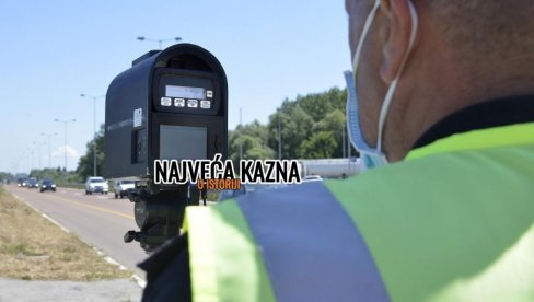 OGROMNA SUMA: Dobio najveću kaznu za prekoračenje na svetu, a vozio 30 km/h brže