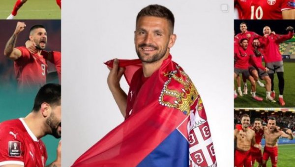 ЕУФОРИЈА ТРЕСЕ СРБИЈУ! Да ли је ово знак да се Душан Тадић враћа у репрезентацију?