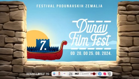 ДУНАВ ФИЛМ ФЕСТ: Међународни филмски фестивал, од 20. до 25.августа, у Смедереву