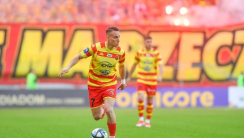 КВОТЕ ПАДАЛИЦЕ: Кладионице помажу и овог уторка