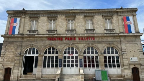 ПОГЛЕДАЈТЕ ПРВЕ СНИМКЕ: Овако изгледа Српска кућа у Паризу (ВИДЕО)