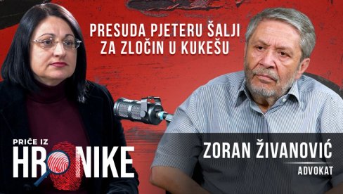 ŽRTVE LOGORA U KUKEŠU MOGU DA TRAŽE ODŠTETU OD ALBANIJE: Presuda Pjetru Šalji razotkrila odgovornosti za zločine OVK (VIDEO)