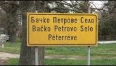 ТУКЛИ И ОПЉАЧКАЛИ СТАРИЈУ ЖЕНУ: Троје осумњичених за разбојништво у Бачком Петровом Селу пред судијом 27. новембра