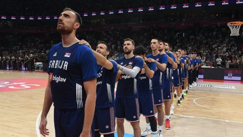 ПОМАМА: Како до карата за кошаркашку утакмицу Србија - Грчка? Никако!