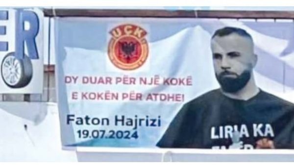 ПРИШТИНА ВЕЛИЧА НИКОЛИНОГ УБИЦУ: У Албанским медијима и на друштвеним мрежама плакати са ликом терористе Фатона Хајризија (ФОТО)