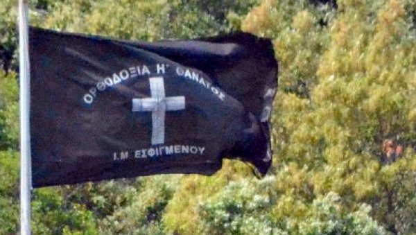 НАТО БИ ДА УЗМЕ СВЕТУ ГОРУ: Ко заиста организује упад грчких специјалаца у манастир Есфигмен на Атосу