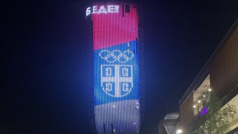 BODRIMO NAŠE SPORTISTE: Osvanula moćna poruka na na Kuli Beograd za predstavnike Srbije na Olimpijskim igrama (VIDEO)