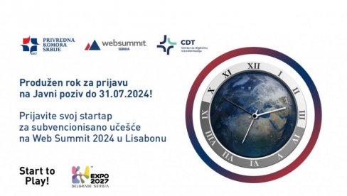Пријава стартапа за Web Summit у Лисабону још данас и сутра