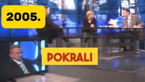 ПОГЛЕДАЈТЕ КАКО ЈЕ ВУЧИЋ ЈОШ 2005. РАЗОБЛИЧИО ЛАЖИ И ЛОПОВЛУК ЂИЛАСА: И пре скоро 20 година све је било јасно... (ВИДЕО)