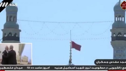 ПОЗИВ НА ОСВЕТУ: Подигнута црвена застава над џамијом у Ирану