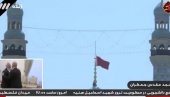 ПОЗИВ НА ОСВЕТУ: Подигнута црвена застава над џамијом у Ирану (ВИДЕО)
