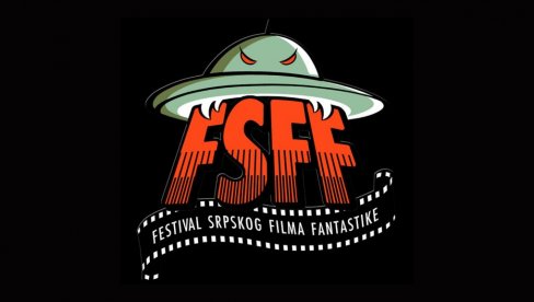 FESTIVAL SRPSKE FANTASTIKE: Otvoren konkurs za filmove koji će se takmičiti za nagradu Koskar