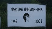 МЕМОРИЈАЛНИ ТУРНИР „МИРОСЛАВ НИКОЛИЋ ВУЈА“: На фудбалском терену у Остриковцу