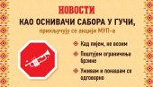 ВАЖНО! Новости, оснивачи Сабора у Гучи и МУП Србије апелују на возаче