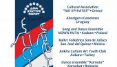 FOLKLORAŠI IZ CELOG SVETA: Međunarodni festival devetnaesti put u Pirotu