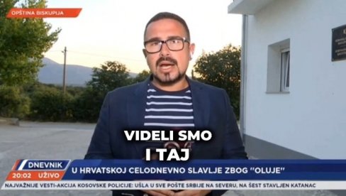 ШОЛАК ПОСЛАО НОВИНАРА У КНИН ДА НА ДАН СТРАДАЊА СРБА ХВАЛИ ХРВАТСКУ ВОЈСКУ: Жале и што Томпсон не наступа и што је мала посећеност! (ВИДЕО)