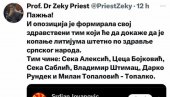 ТВИТЕРАШ ЈЕДНОМ ОБЈАВОМ ОБЕСМИСЛИО СВЕ ШТО РАДИ ОПОЗИЦИЈА: Ко чини здравствени тим опозиције