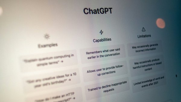 ПАО CHAT GPT: Корисници широм света пријављују проблеме