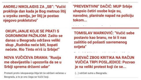 ŽESTOKA PODRŠKA ISLAMISTA DANAŠNJEM PROTESTU OPOZICIJE: “Slobodna Bosna” od sinoć puca po Vučiću iz svih oružja! (FOTO) ŽESTOKA PODRŠKA ISLAMISTA DANAŠNJEM PROTESTU OPOZICIJE: “Slobodna Bosna” od sinoć puca po Vučiću iz svih oružja! (FOTO)