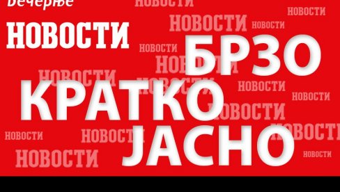 УЗБУНА НА ЗАПАДУ - КИНА ЛАНСИРА САЗВЕЖЂЕ QIANFAN: Очекује се да „кинески Старлинк” буде дупло моћнији од америчке мреже